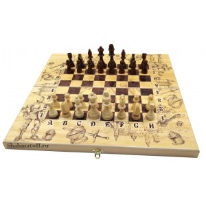 Комплект 3 в 1