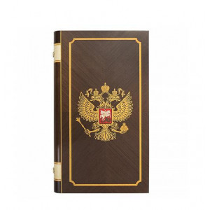 Нарды подарочные